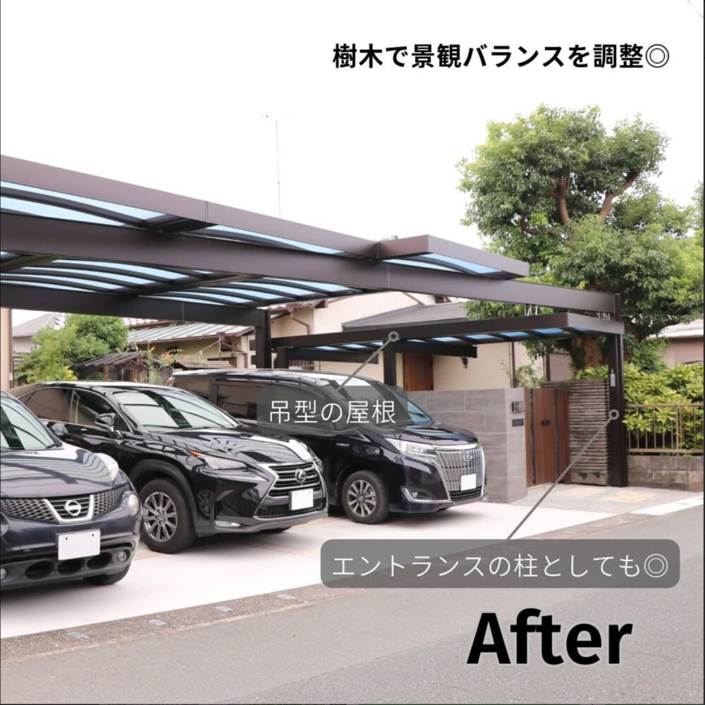 既存樹木を活かしながら整えたエントランス外構。景観と管理性を両立したリノベーション事例。